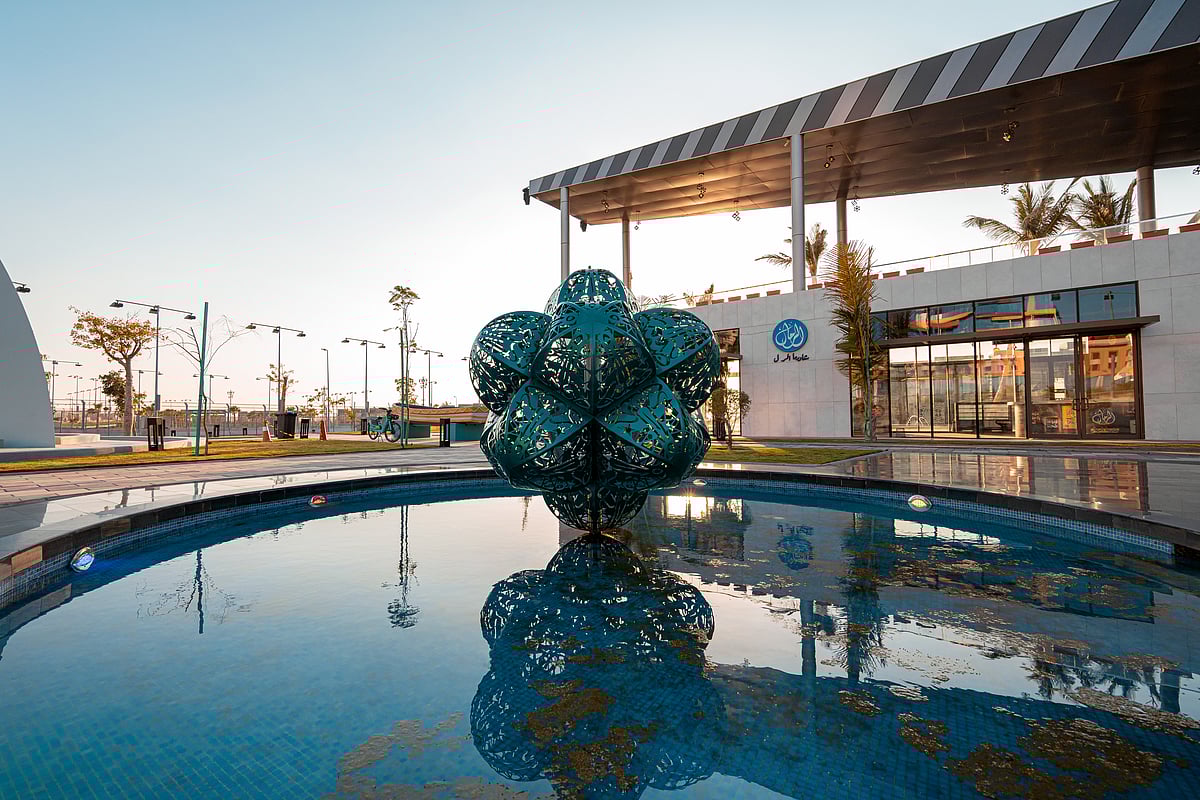 Art Installation on the Jeddah Art Promenade